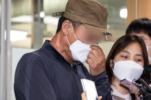 美 송환할까… 손정우 오늘 운명의 날