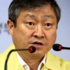 등록금 반환 거세지자… 교육부 “대학 지원 방안 검토”
