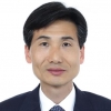 최윤호 대통령경호처 차장 임명