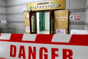 부천 어린이집 원감 확진…딸 재학 인천 숭의초 금주 등교 중지