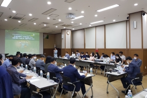 경남도, 가야정비사업 10년간 1조 4041억원 투자