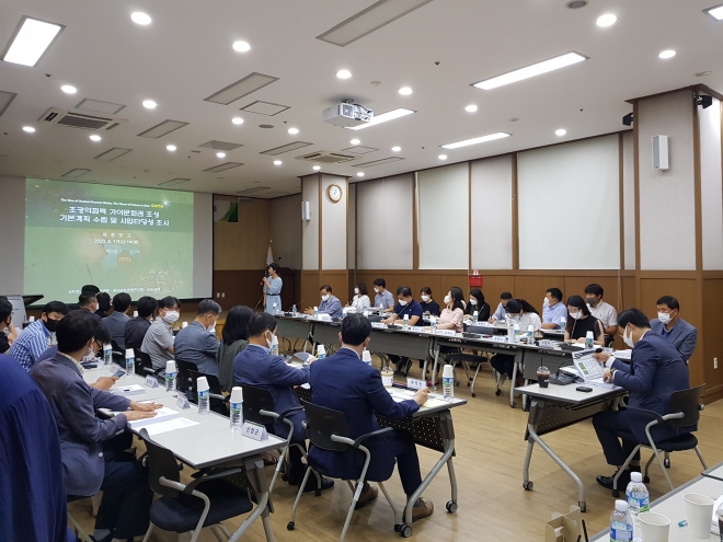 경남도 가야문화권 조성 기본계획 수립 및 사업타당성 조사 연구용역 최종 보고회