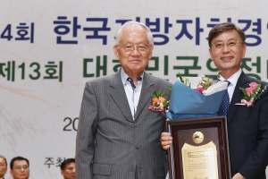 시민 68% “김포위상 개선됐다”… 수학여행비 지원 등 ‘최초’ ‘최고’ 타이틀 많아