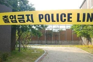 원주 아파트 일가족 3명 사망사건은 살인범과 재혼했다 참변