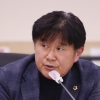 “혈세가 함부로 쓰이지 않게”…김경호 의원, 경기도 결산 심의 참여