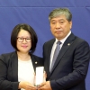 최경자 의원, 제8회 우수의정대상 수상