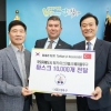 성북 패션봉제업체 마스크로 ‘희망 나눔’