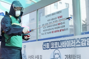 경기 의왕 롯데제과 물류센터서 확진자 1명 발생