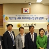 경기도의회 농정해양위, ‘학생가정 식재료 꾸러미 사업’ 정담회