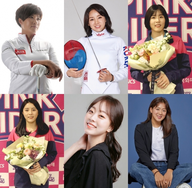 윗줄 왼쪽부터 박세리, 남현희, 이재영·이다영 자매, 곽민정, 정유인. E채널 제공 