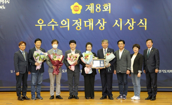 ‘경기문화정책 연구포럼’, 경기도의회 ‘우수 연구단체’ 선정