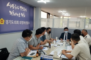 경기도의회 권재형 의원, 신곡동 신규 아파트 소방안전 논의