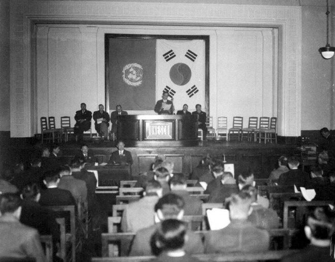 1954년 유네스코 한국위원회 창립 장면. KBS 제공