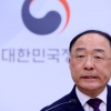 홍남기 “속 까맣게 탄다…추경 이달 중 처리해달라”