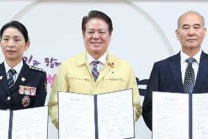 안양시, 4개 기관과 손잡고 자율주행사업 탄력