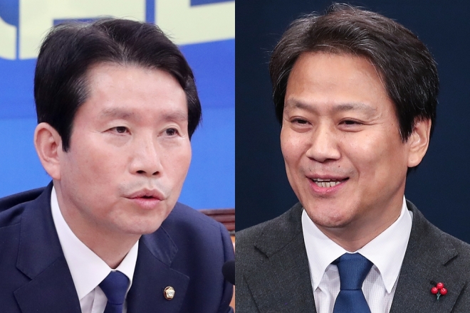 이인영 더불어민주당 의원, 임종석 전 대통령 비서실장.  연합뉴스