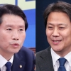 박지원 국정원장·서훈 안보실장·이인영 통일장관 내정
