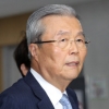 김종인 “주호영, 주말쯤 지나면 올라와 원 구성 참여 결정할 것”