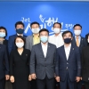 경기도의회 더불어민주당, 윤호중 국회의원과 정책간담회