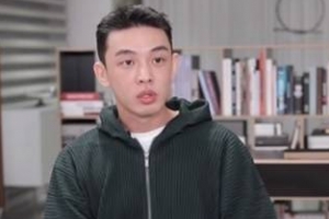 ‘나혼자산다’ 유아인의 송장자세, 알렉산더 테크닉이란