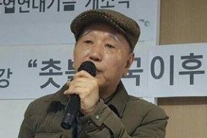 소설 ‘겨울여자’ 쓴 조해일 작가 별세