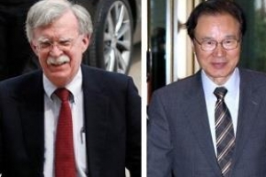 볼턴 회고록에 남북미 진전 마뜩찮았던 일본의 ‘훼방 노력’도 소개