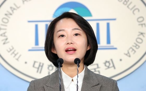 김재연 신임 진보당 대표. 사진=뉴스1