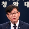 김상조 “부동산 대책 소진 안했다…모든 수단 동원할 것”
