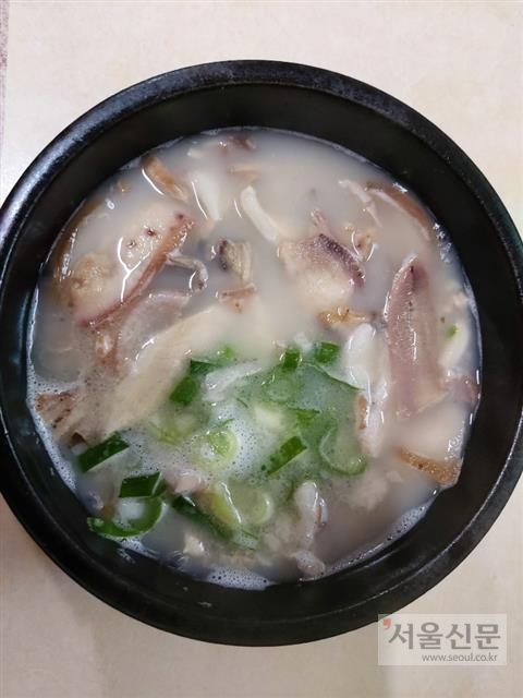 예천 용궁순대 국밥.