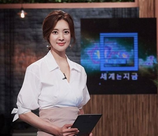 강서은 결혼. 사진=KBS