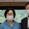 서현옥 의원, 도내 오염하천 수질개선 최적화 정책개발연구 최종보고회 개최