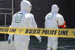 [포토] 제주서 시설격리 20대 여성 극단적 선택