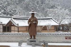 영주시, 제2회 선비대상 후보 공모