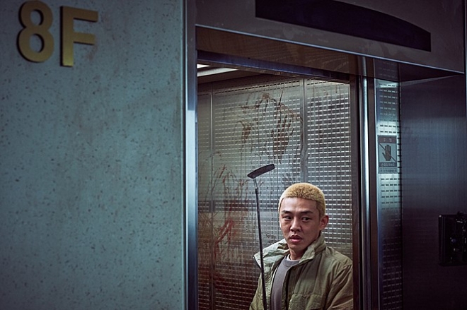 영화 ‘#살아있다’