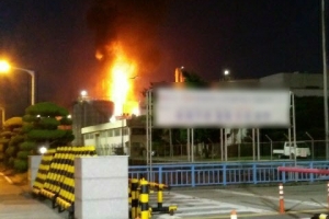 [속보] 여수 삼남석유화학서 폭발사고…소방대응 2단계 격상