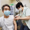 “앗 따거”… 어르신도 폐렴구균 예방접종하세요