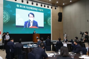 다산목민대상 대상 받은 이성 구로청장
