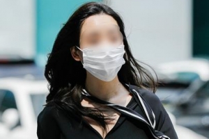 [포토] ‘비아이 마약수사 무마 의혹’ 공익제보자 검찰 출석