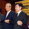 [서울포토]사회안전망 4.0 정책토론회 참석한 김종인