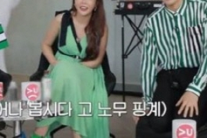 ‘왈가닥 뷰티’ 故 노무현 전 대통령 비하 자막 논란...사과문 게재 [전문]