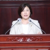 경기도의회 이혜원 의원, ‘성별임금격차 해소방안 마련’ 촉구