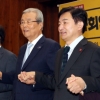 잠룡 없어서… 김종인, 노무현·백종원 소환했나