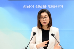 은수미 “대장동 부당이득 환수·손해배상 청구 검토”