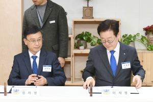 통진·월곶·하성 일대 641만㎡ 규모 평화경제특구 조성