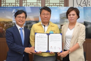 중구, 쌍림동 집단공유지 소유권 정리 추진