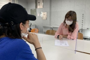 동작 청년 맞춤형 일자리카페, 아직도 안 가 봤니?