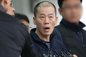 ‘22명 사상’ 방화살인범 안인득 대법서 무기징역 확정