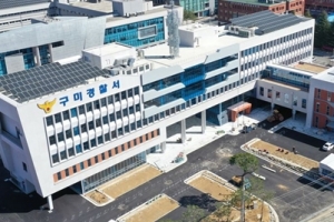 인터넷서 코스프레 의상 사기 판매…전국서 피해자 속출