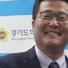 경기도의회 김진일 의원, 의정활동 우수 의원 공로패 수상