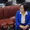 경기도의회 서현옥 의원, 해바라기 센터 신설 위한 간담회 개최